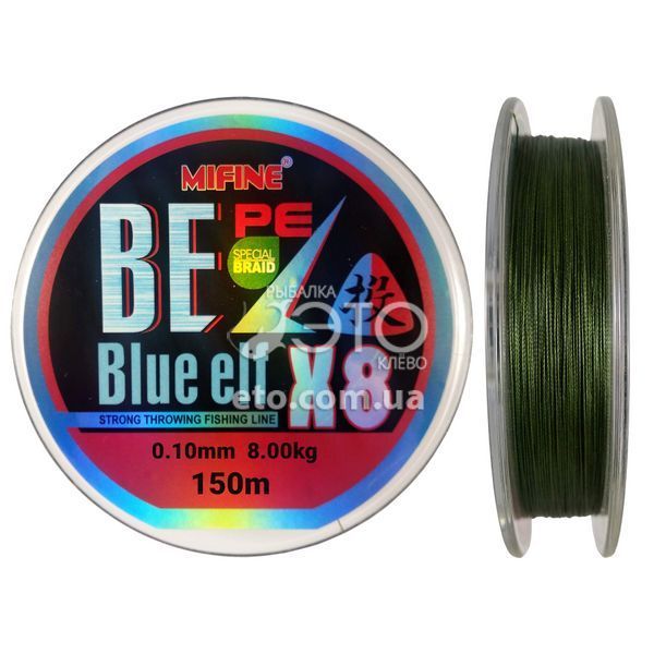 Шнур Mifine Blue elf PE 8X 150м (зеленый) &Oslash; 0,10мм/8кг