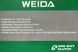 Катушка Weida DI 3000 (4+1 BB)