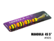 Мандула Classic 4 сегмента 5" (125мм) 4SM905