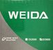 Катушка Weida DI 3000 (4+1 BB)