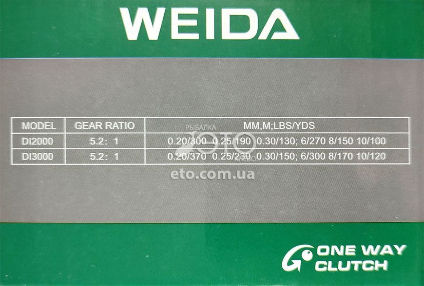 Катушка Weida DI 3000 (4+1 BB)