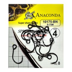Крючки Anaconda 10175-BN S-75N №4 (8шт)