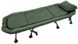Кровать Carp Zoom Robust 150+ Heavy Duty Bedchair CZ7871