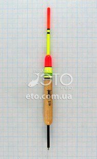 Поплавок НАТА № 02 (1,5-2,0 г)