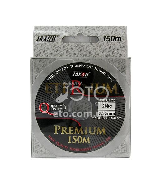 Волосінь Jaxon Eternum Premium 0,35 мм 150 м