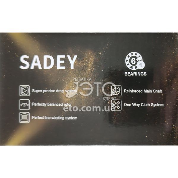 Котушка Sadey Omega 2000 (6+1BB, 5.5:1)