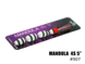Мандула Classic 4 сегмента 5" (125мм) 4SM907