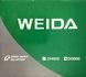 Котушка Weida DI 5000 (4+1 BB)