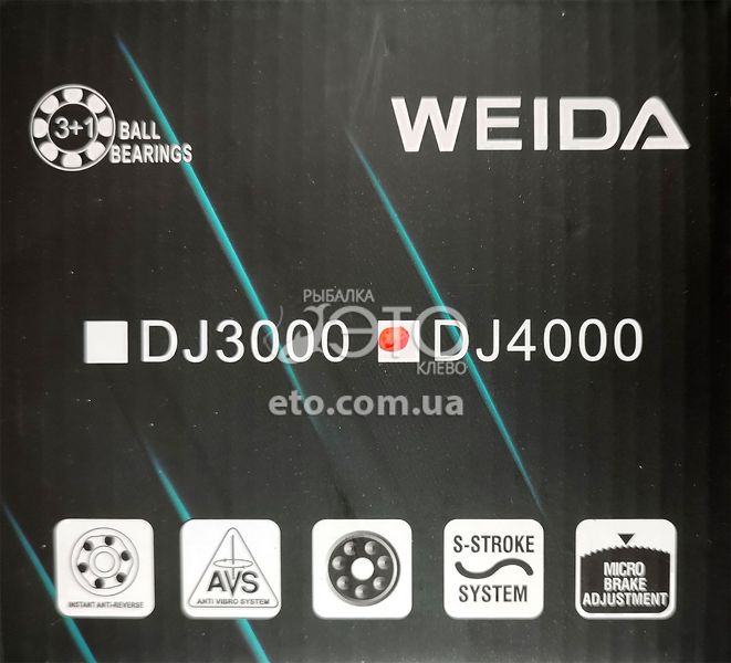 Котушка Weida DJ 4000 (3+1 BB) салатова