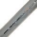 Спінінг Weida Rainbow Pro 2.13м (2-10g) код: 1505-213